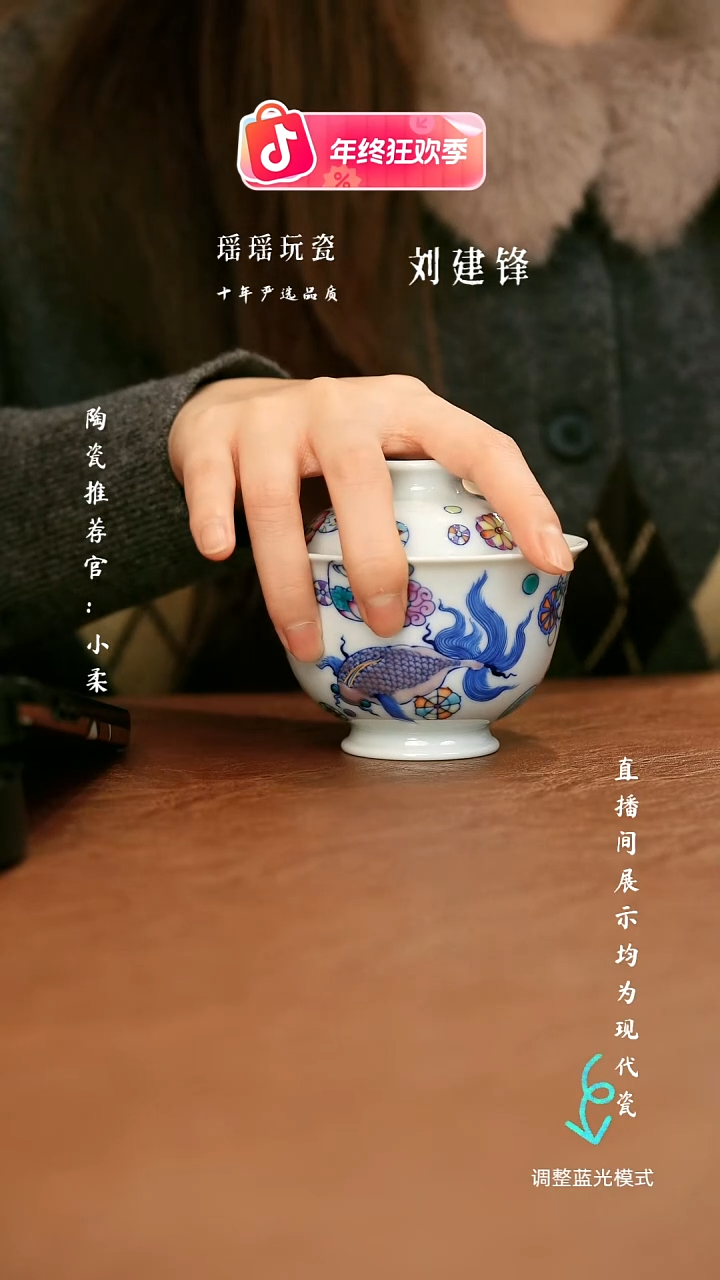 瓷瓷瓷瓷瓷瓷瓷瓷瓷瓷