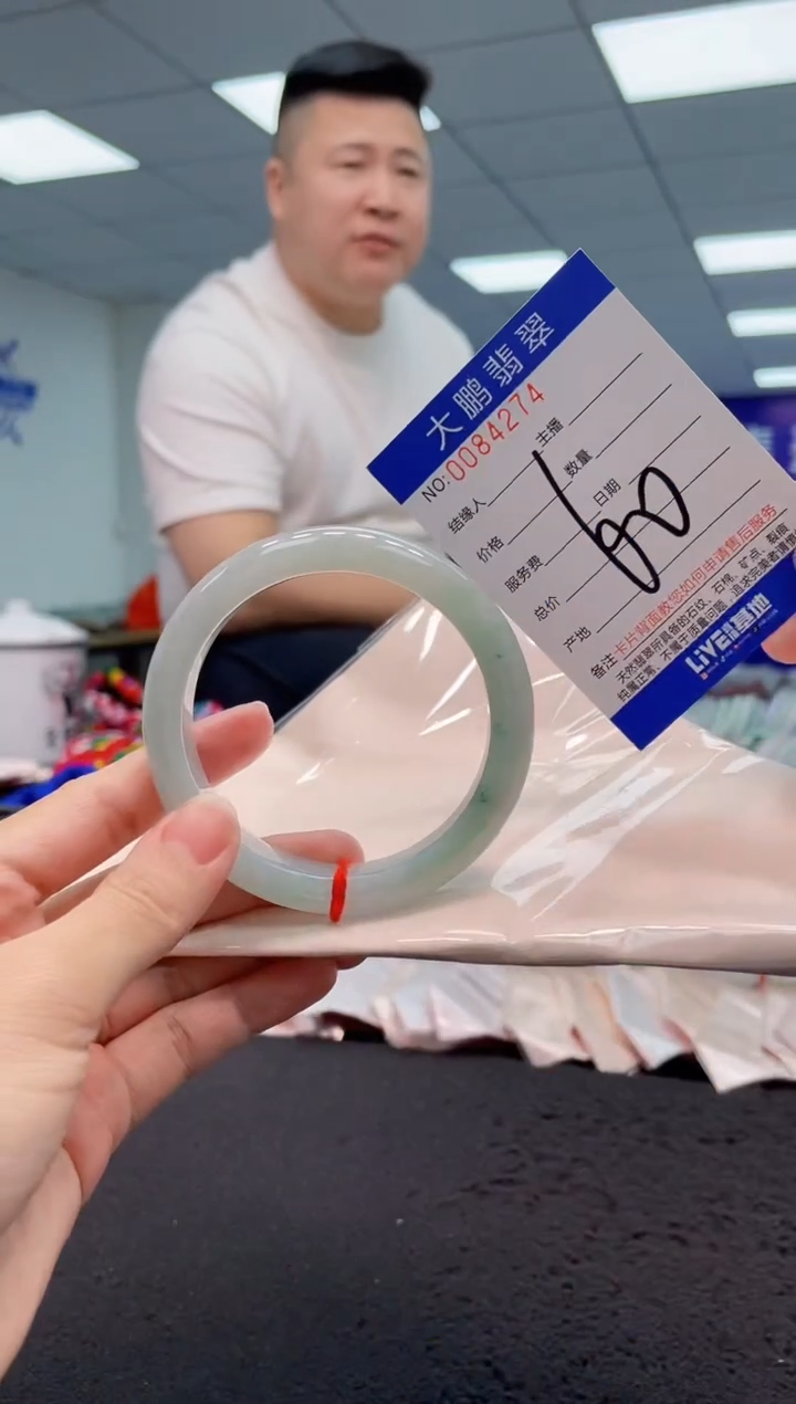 【闪购商品】翡翠手镯未镶嵌AAAAAAAAAA