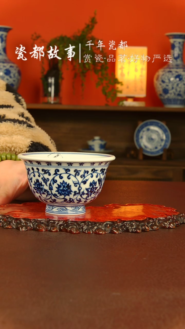 【闪购商品】景德镇手工手绘陶瓷