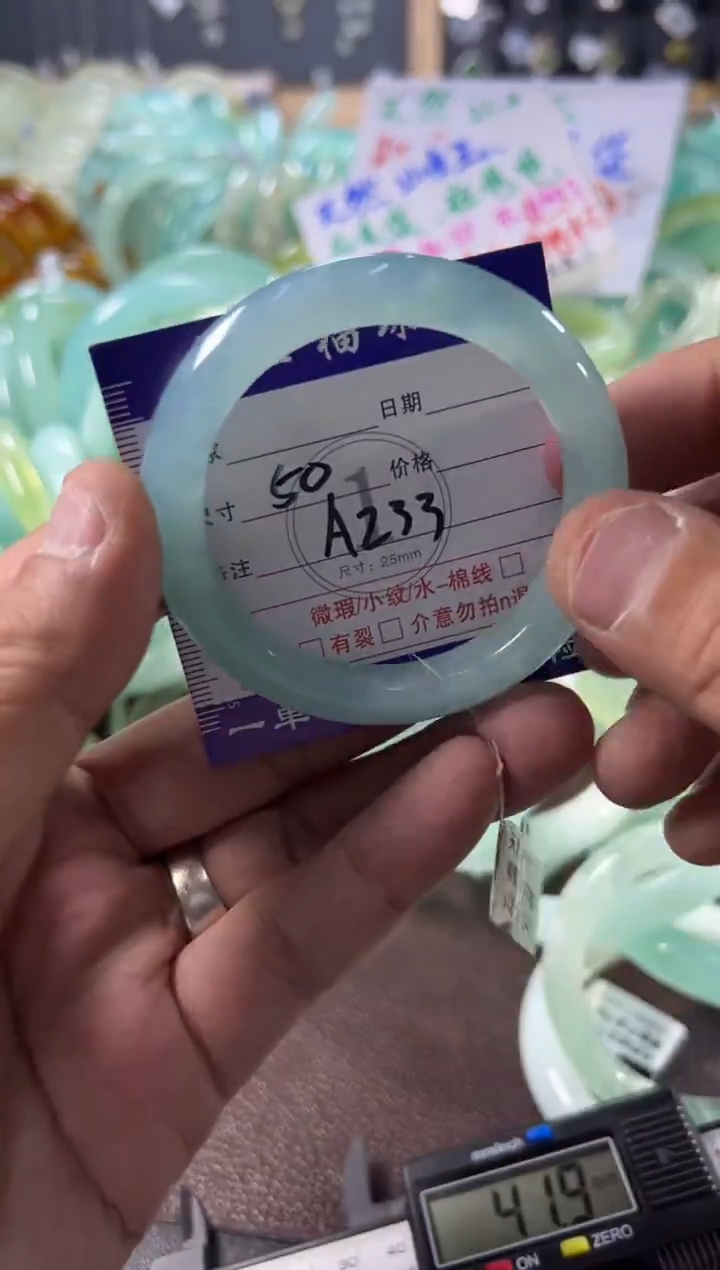 未镶嵌蛇纹石玉手镯1