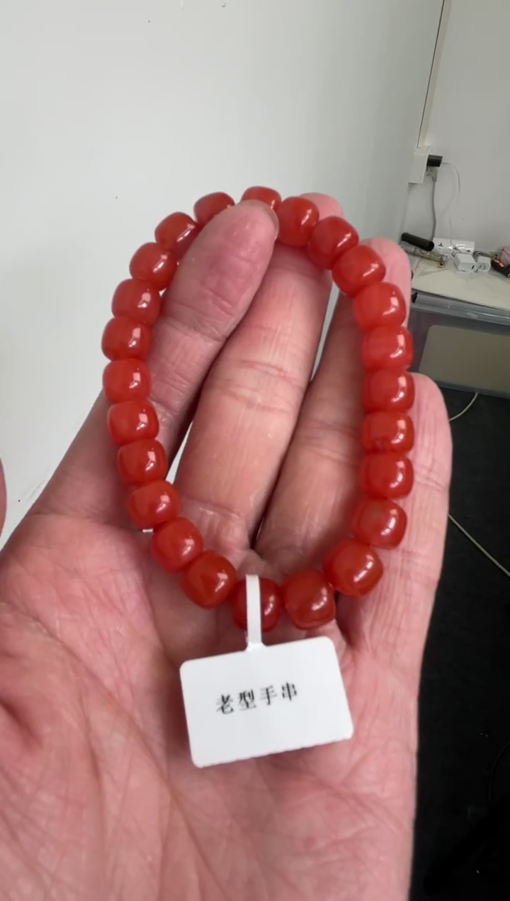 【闪购商品】南红玛瑙多样性发一件未镶嵌A22 保山老型柿子红9M