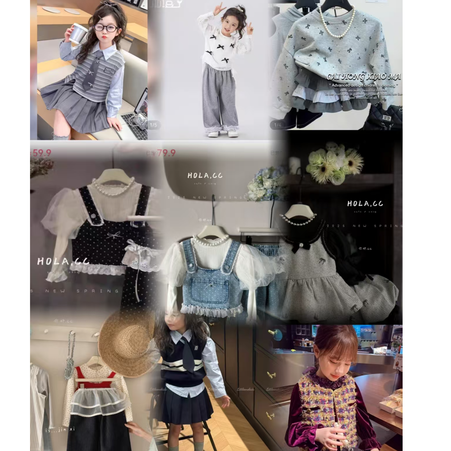 201-299{杂款扣号}新款洋气儿童百搭单件套装裙子棉服组合