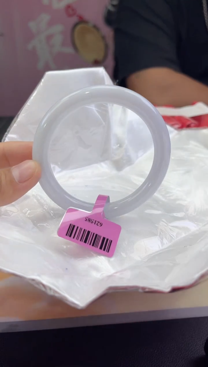 【闪购商品】翡翠手镯未镶嵌6翡翠手镯