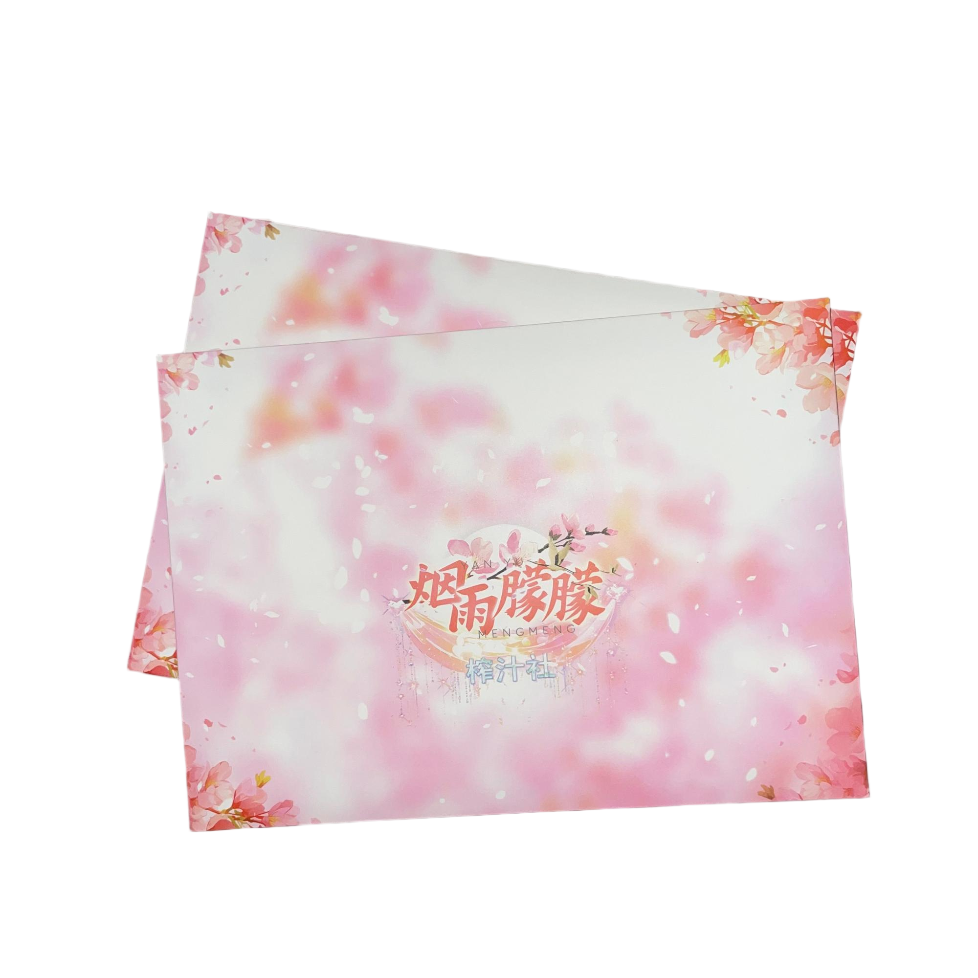 榨汁社《烟雨朦朦》A5收藏卡牌盲盒默认代拆！未成年禁止下单