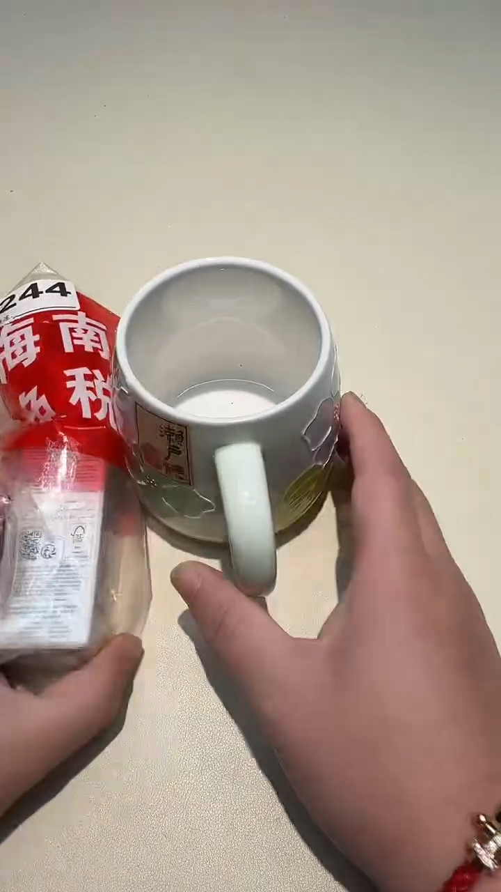 瓷片如图所示AAAAAAAAAAA244