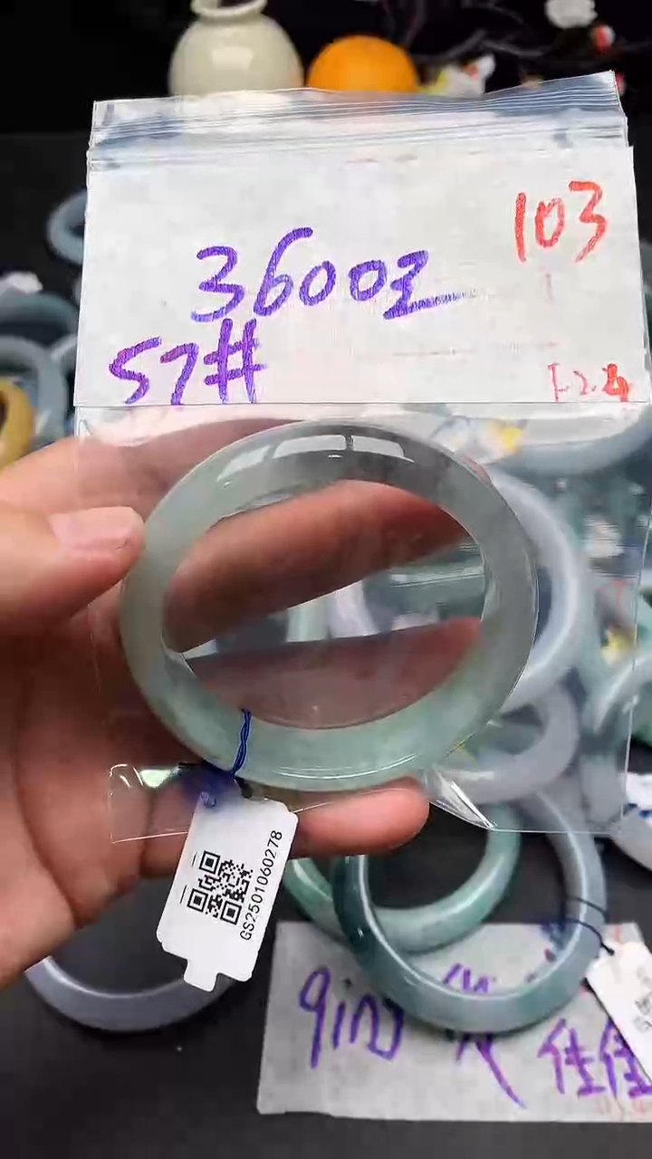 【闪购商品】定制翡翠未镶嵌毛货需精细抛光+多样性发货拍一发一