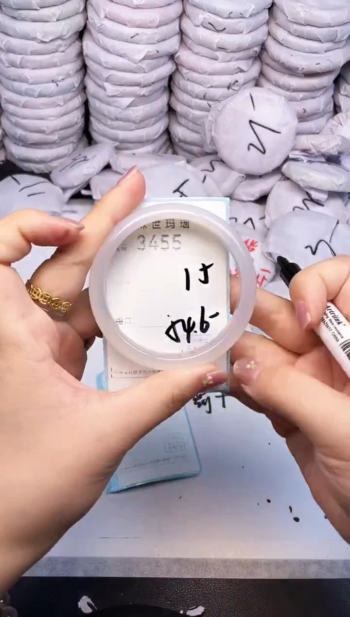 手镯玛瑙/玉髓未镶嵌3455