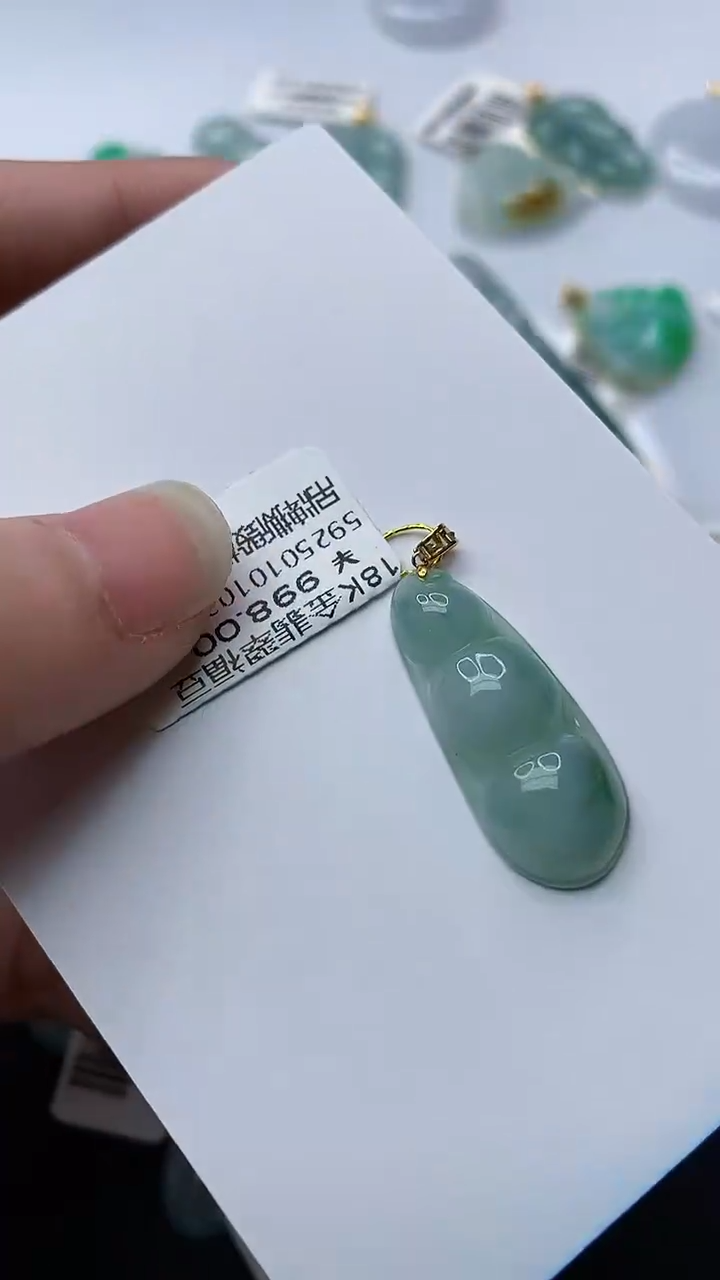 【闪购商品】翡翠颈饰18K金镶嵌19.........