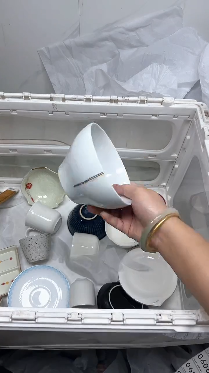 【闪购商品】595回流瓷器默认微瑕，18.8包邮