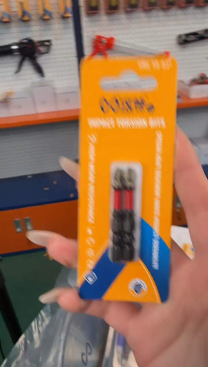 a直播金刚砂5公分两只装