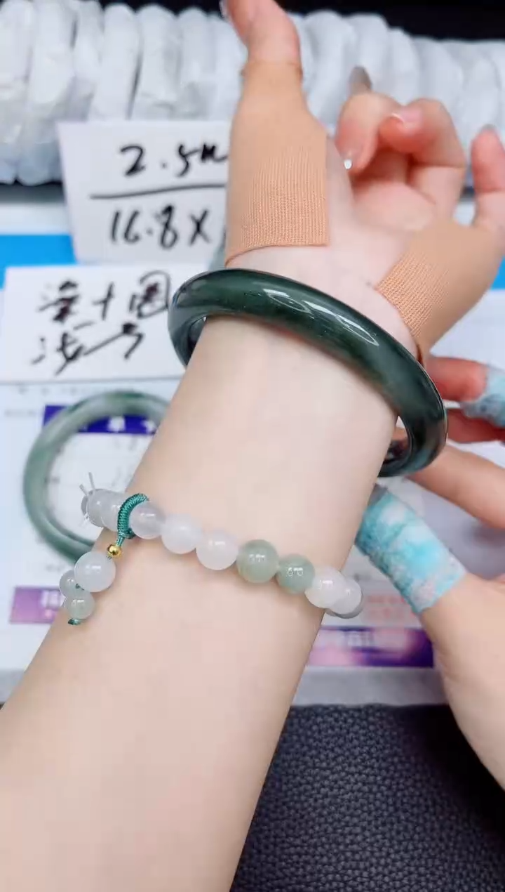 石英质玉手镯未镶嵌A290-62