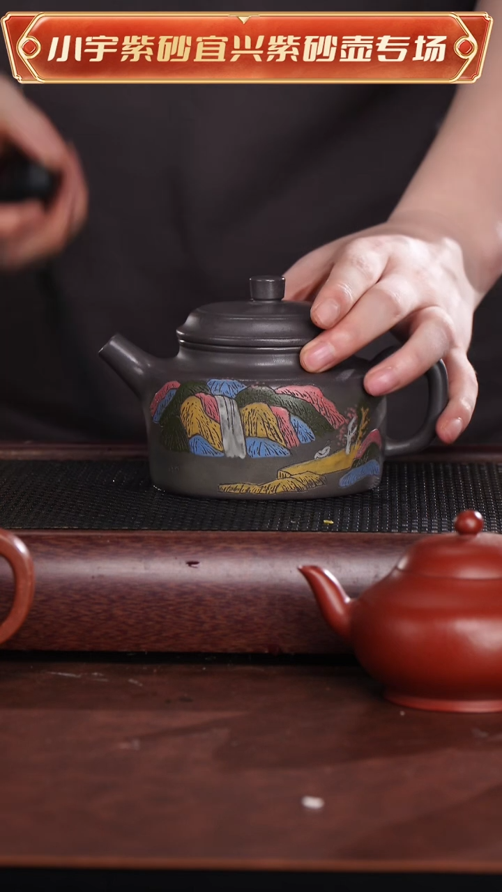 茶杯紫砂天青德钟