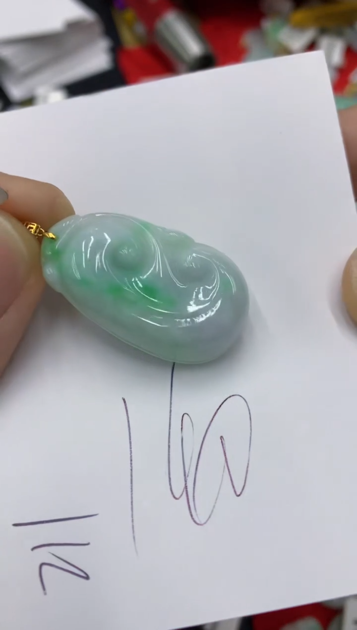 【闪购商品】翡翠颈饰18K金镶嵌号链接1111111111