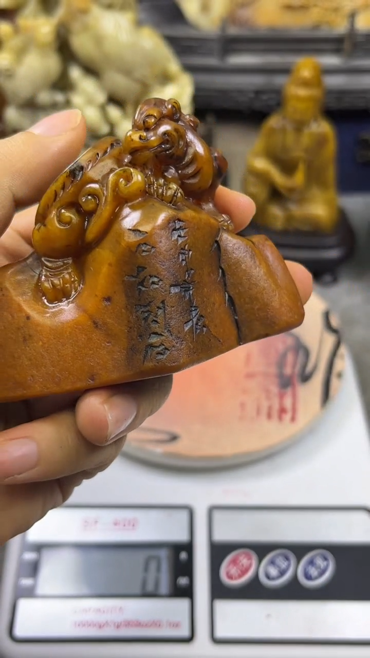 寿山石印石篆刻印章
