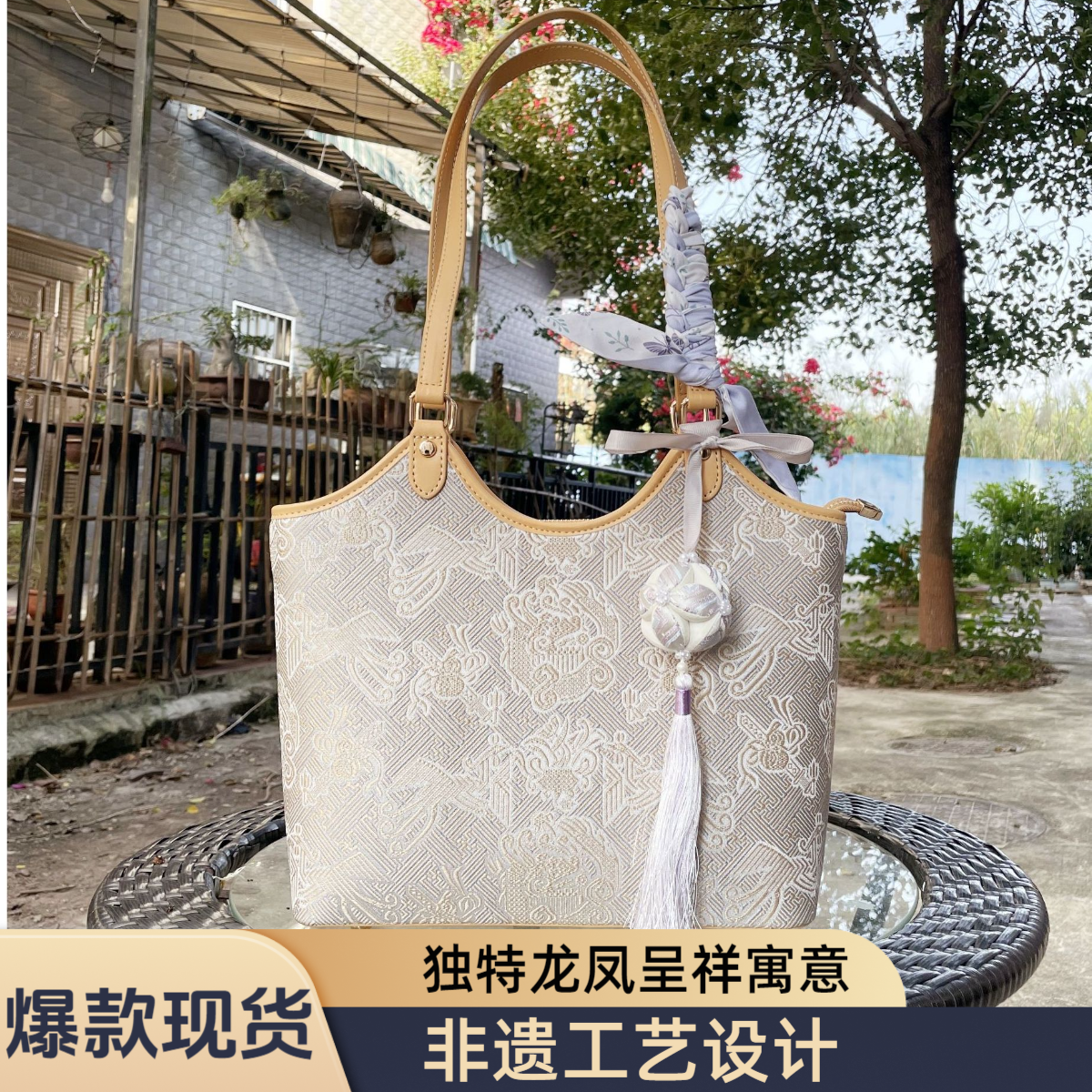 广西非遗时尚壮锦托特包通勤风小挎包大容量腋下托特包2025单肩包