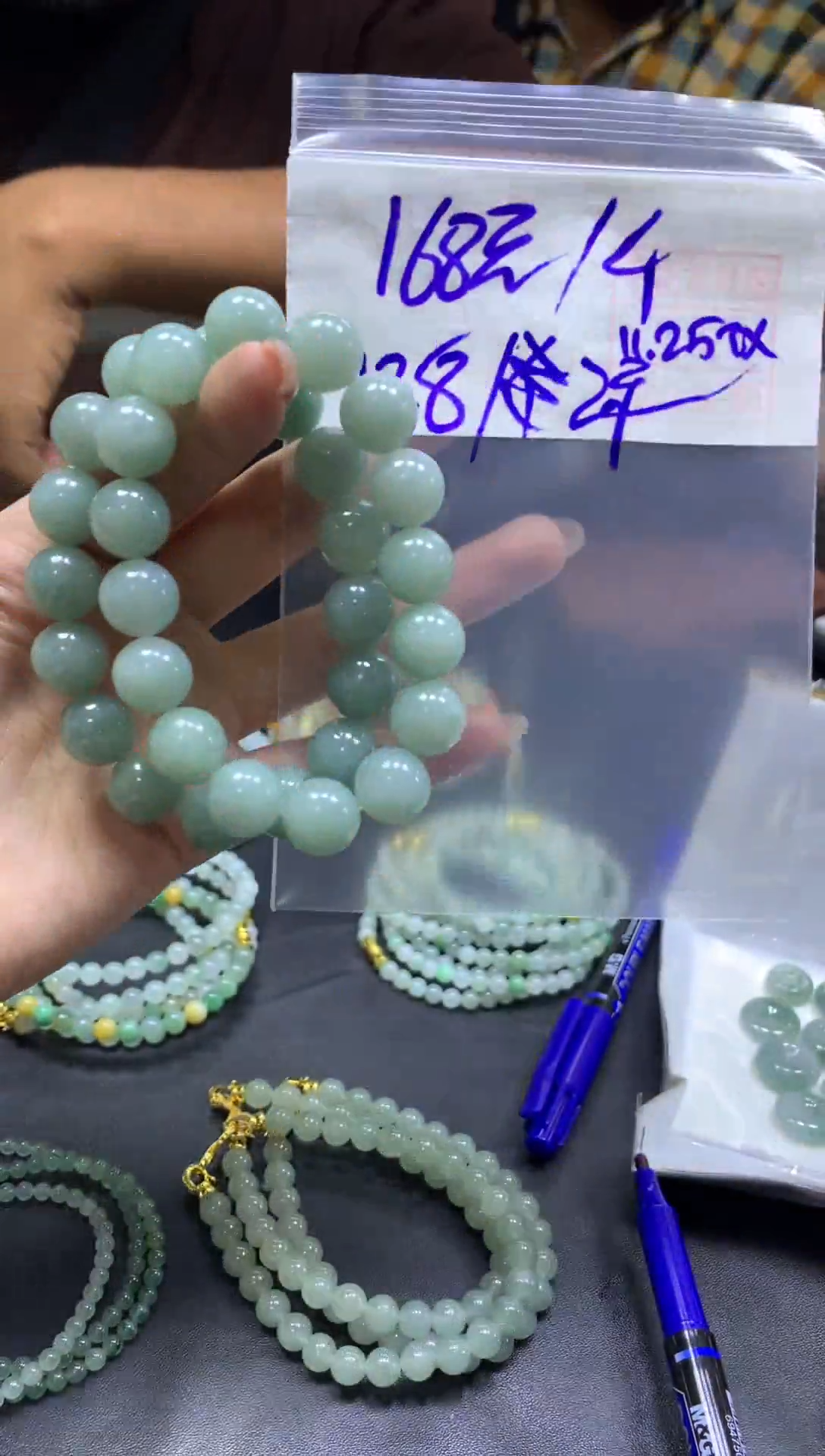 未镶嵌定制翡翠全43珠串#168元多样性拍一发一毛货需抛光