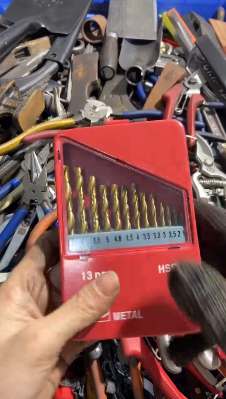 海**月 五金园艺农具厨具工具闪购 