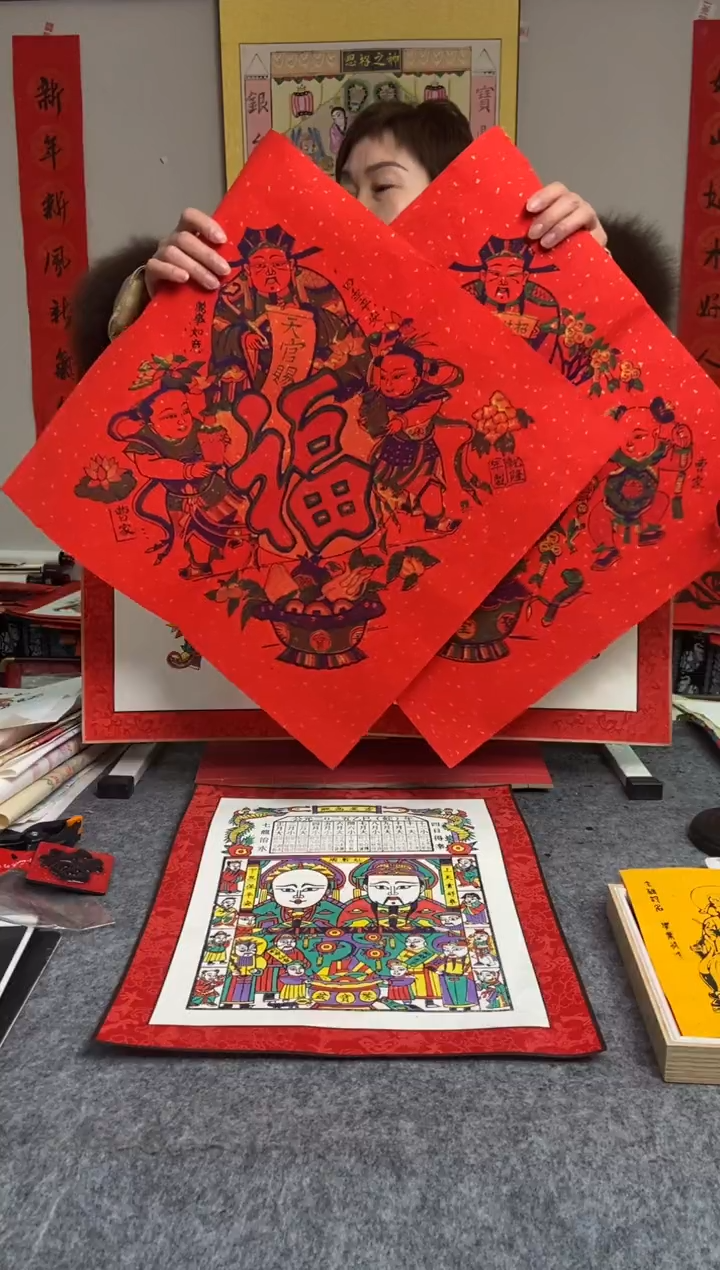 【闪购商品】精品画芯斗方福门神一对手工年画