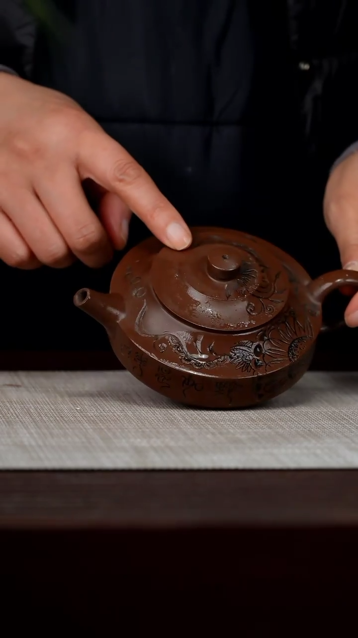 【闪购商品】宜兴原矿紫砂壶茶壶220C