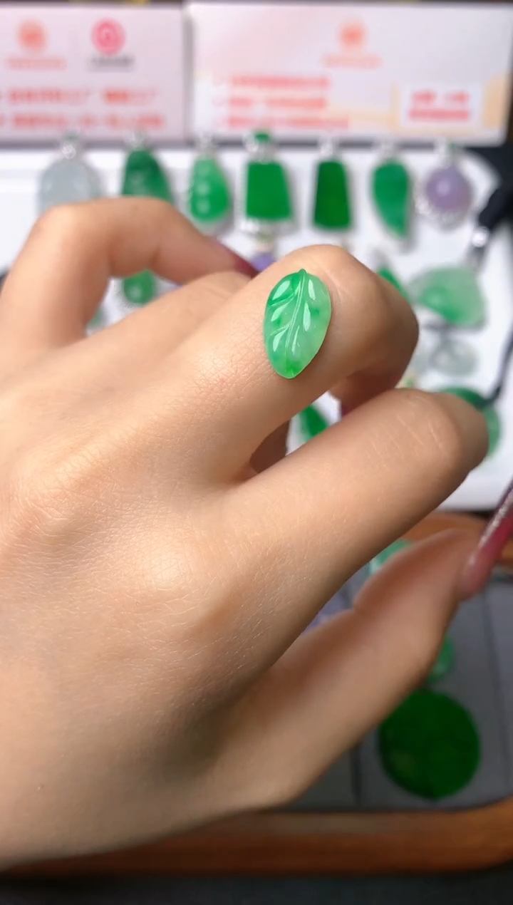 【闪购商品】定制翡翠未镶嵌裸石（镶嵌定制）