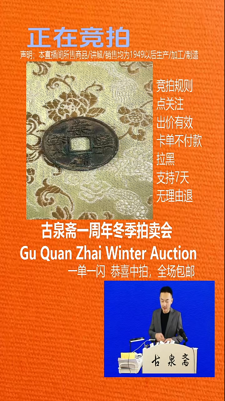 瓷片勇****梦397TONG