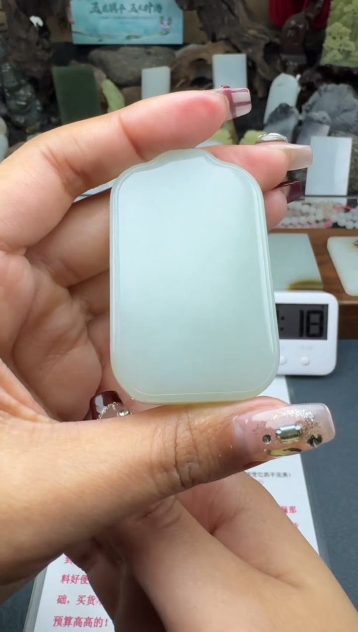 【闪购商品】和田玉颈饰未镶嵌菲菲