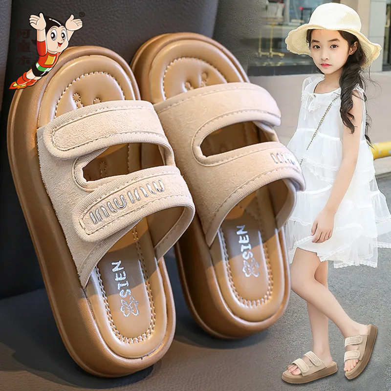 阿童木女童拖鞋2025夏季儿童一字拖软底防滑沙滩鞋女孩凉拖中大童