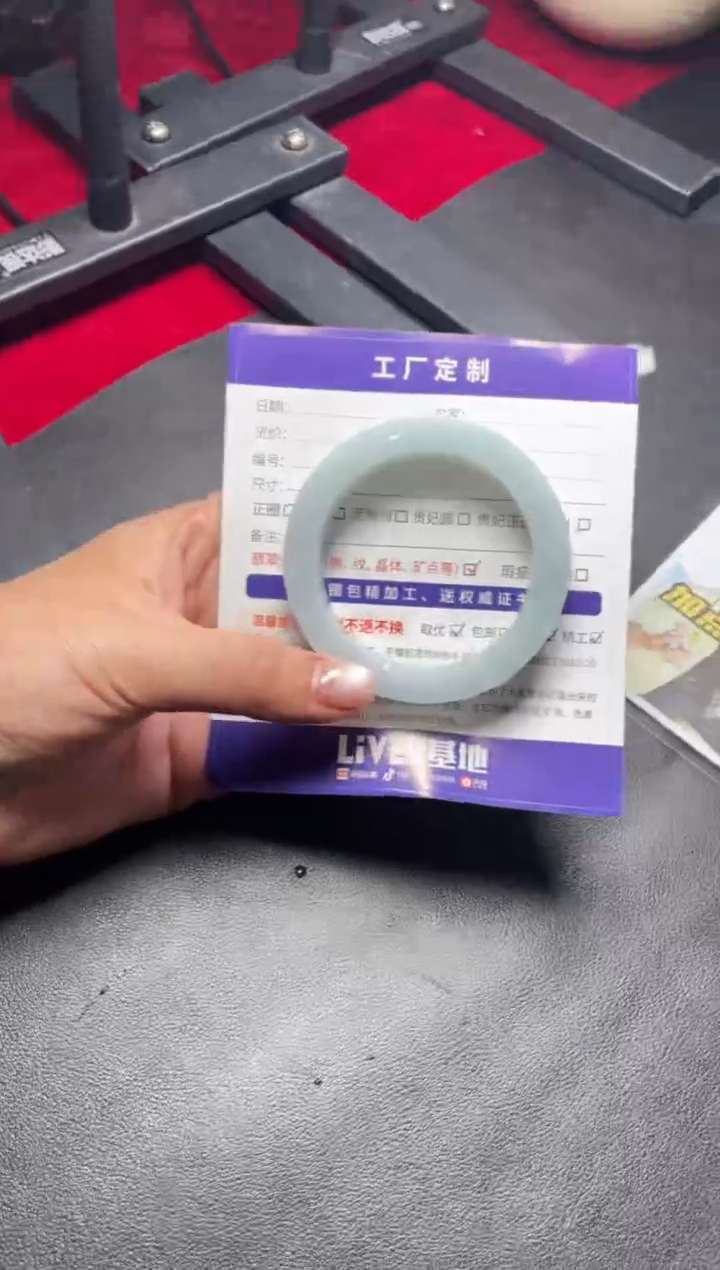 【闪购商品】定制翡翠手镯未镶嵌定制手镯YJ2/DZS