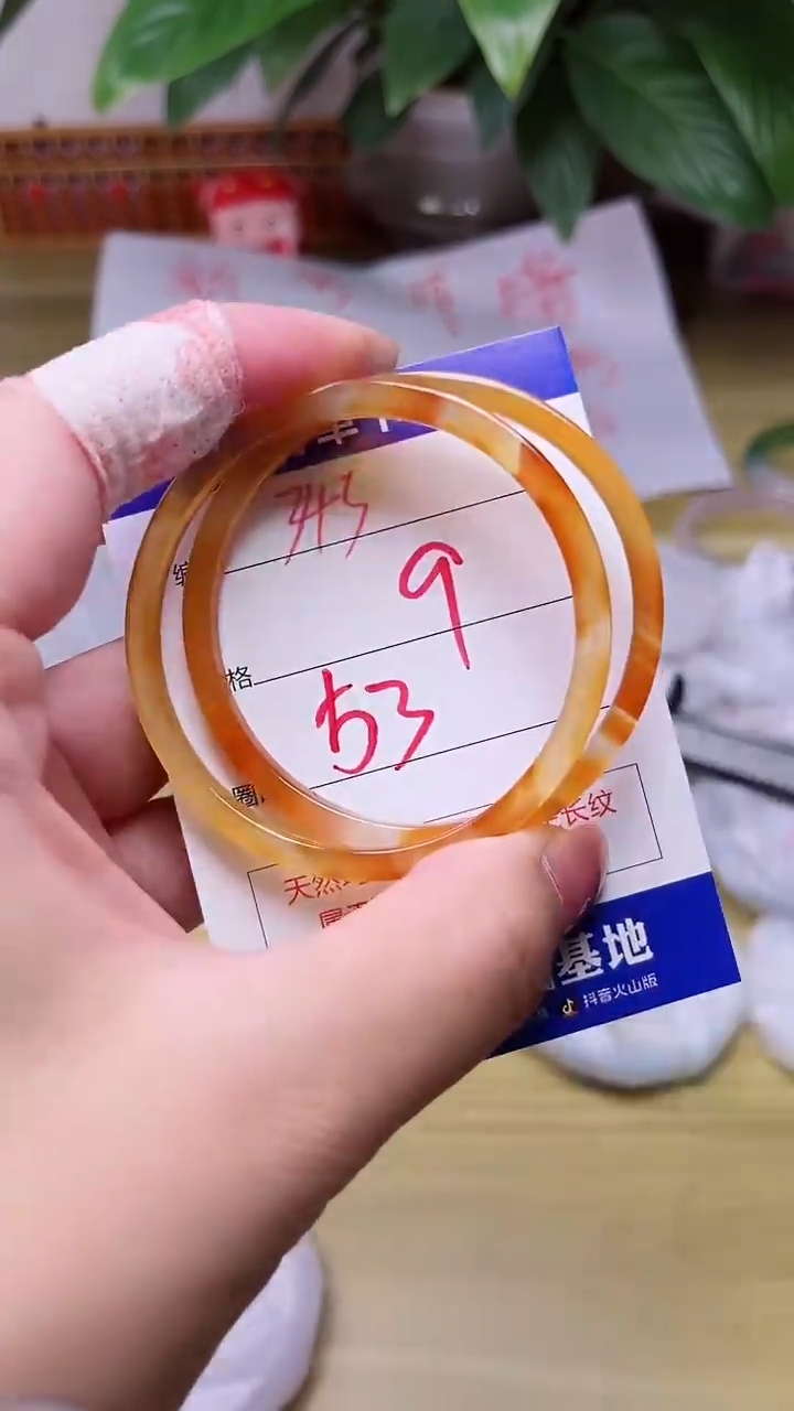 【闪购商品】玛瑙/玉髓手镯未镶嵌343