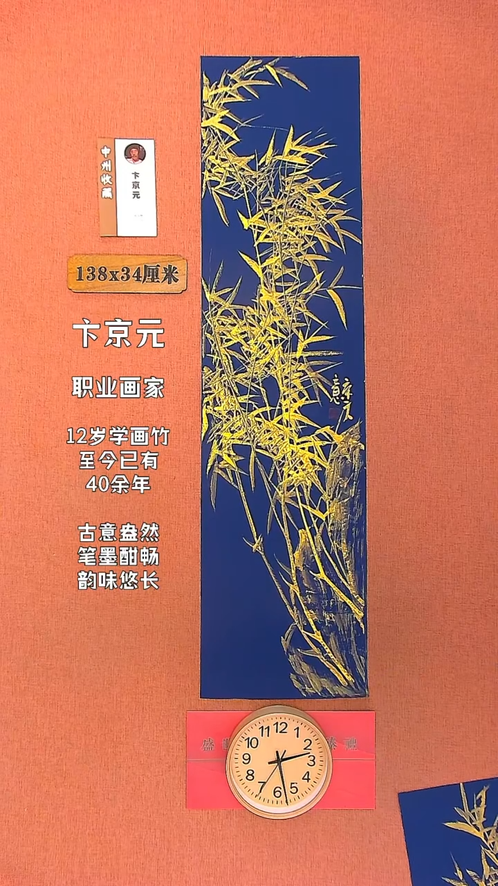 【闪购商品】水彩25        卞京元绘画作品