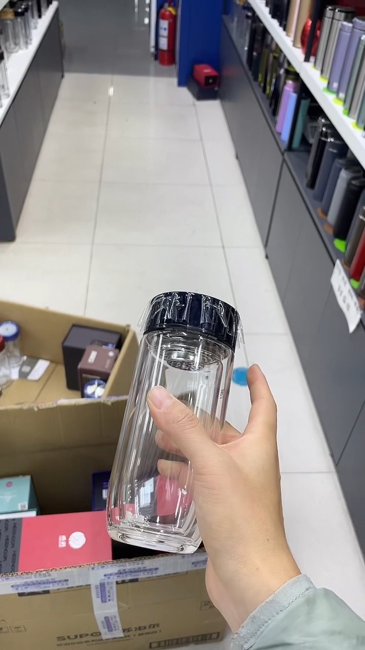 小熊双层7163-280ml蓝