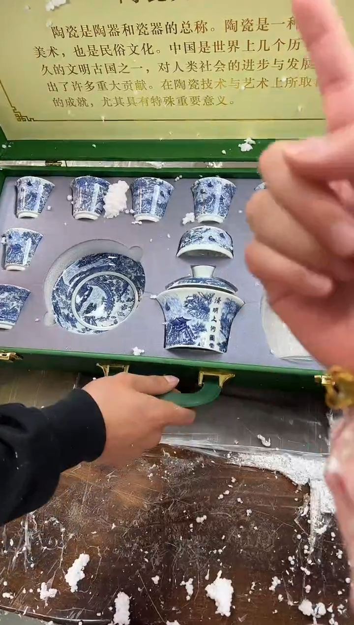 【闪购商品】其他@@@@@@@@@@@@@@@@