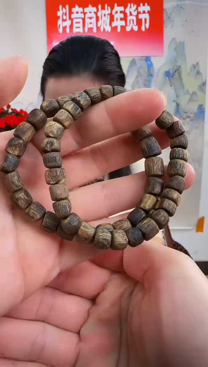 【闪购商品】沉香手串绿奇楠乌身虫漏随型桶珠沉水单圈多样性发一