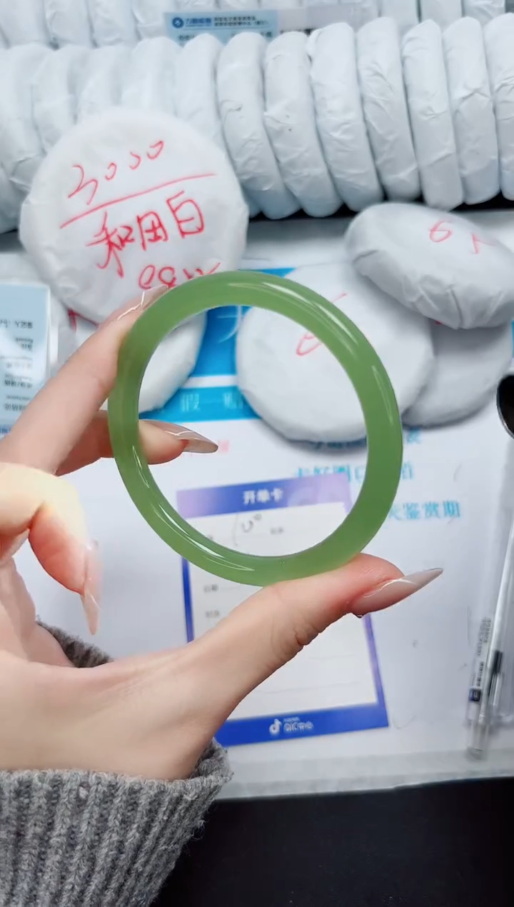 【闪购商品】石英质玉未镶嵌手镯100-61.5