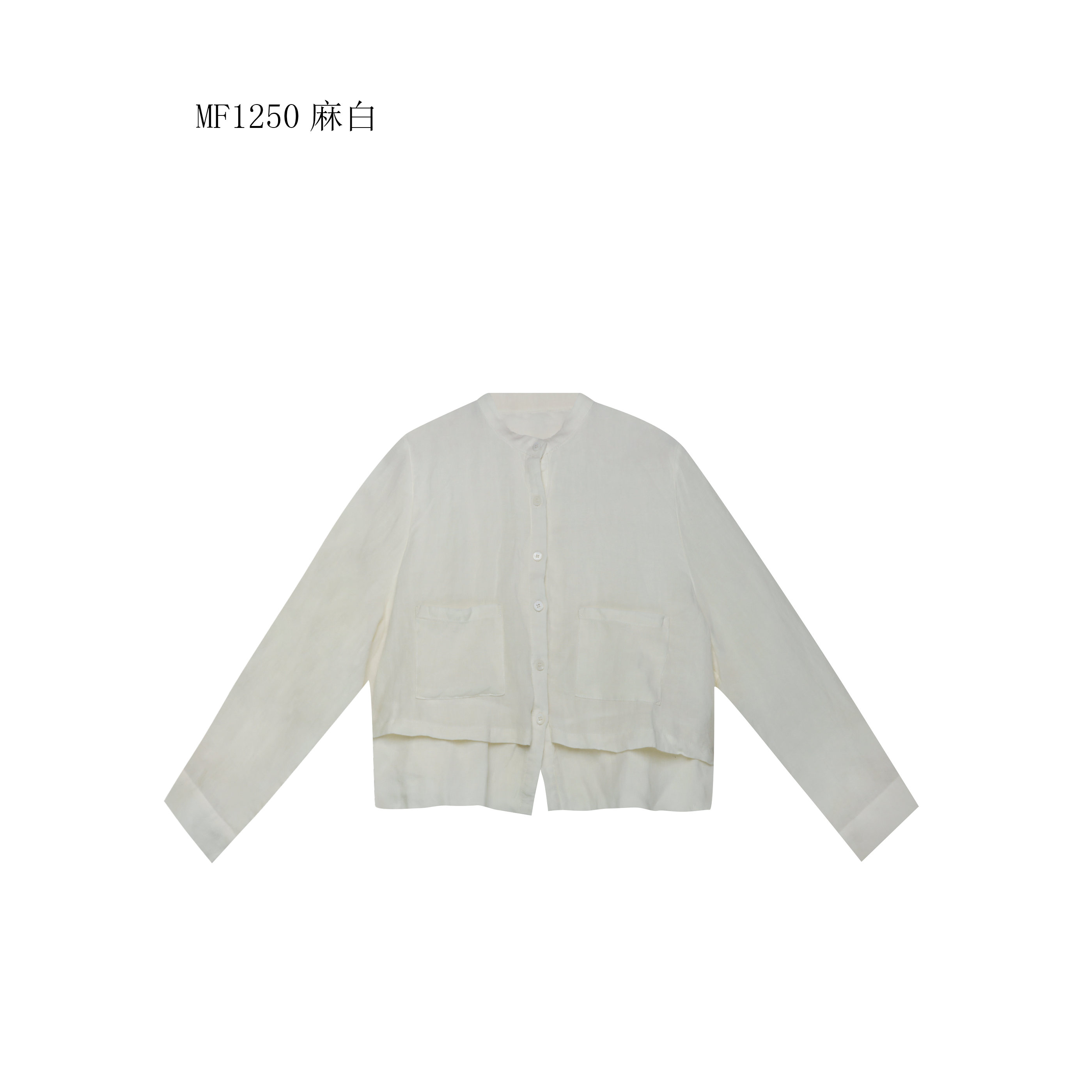 【麻訪家】MF1250麻白文艺简约休闲百搭长袖开衫上衣