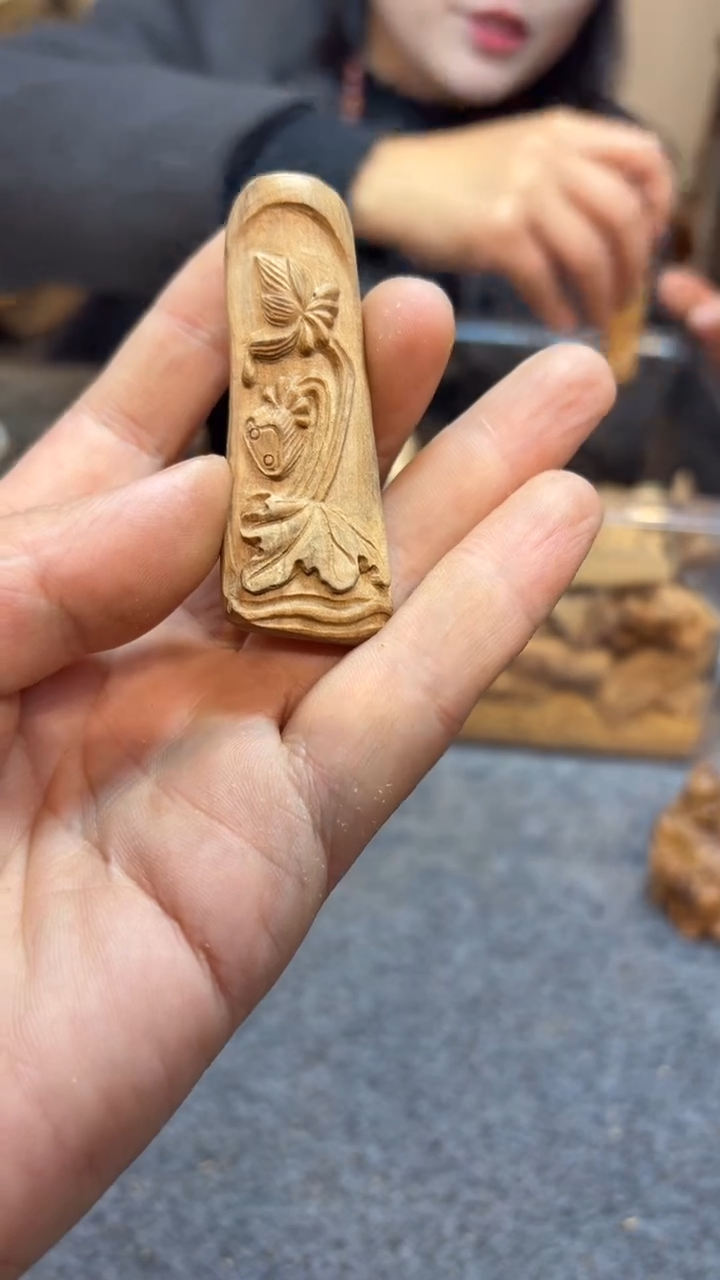 【闪购商品】檀香木木雕檀香檀香