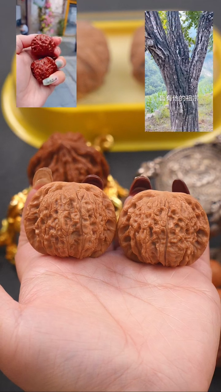 【闪购商品】文玩核桃吊坠39尺一代老树血麒麟