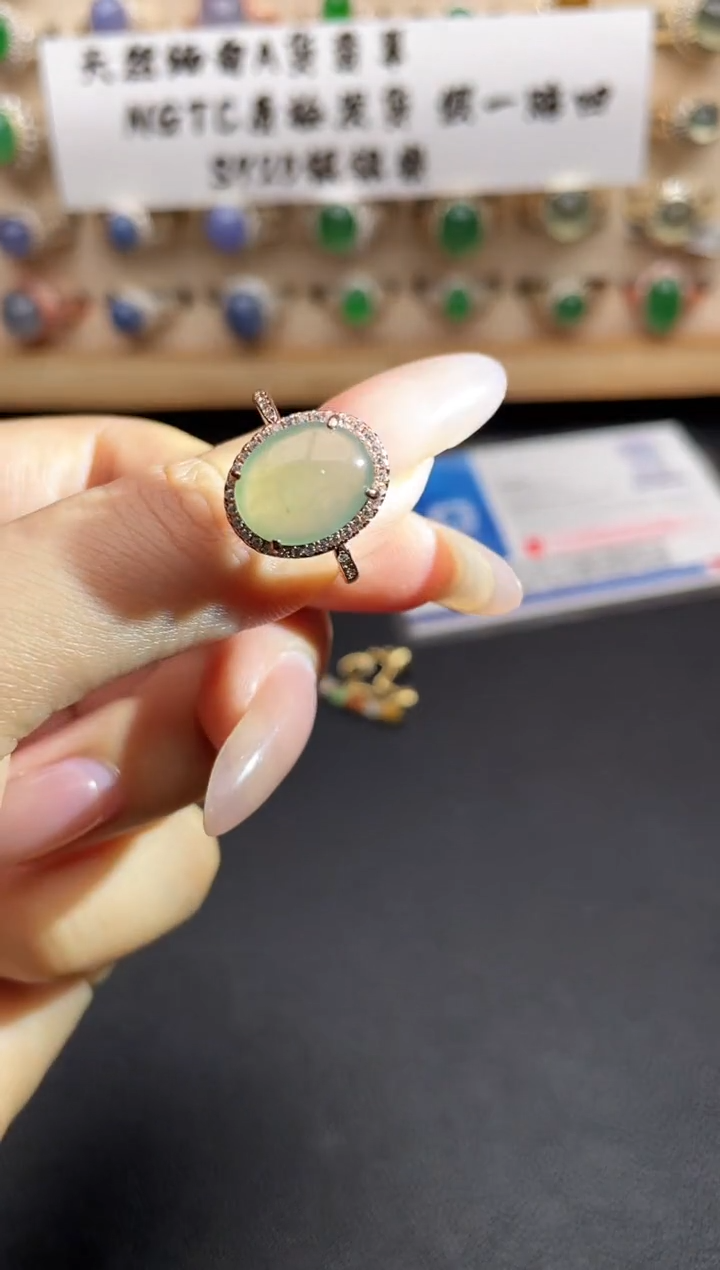 银S925镶嵌戒指翡翠一物一证一礼盒