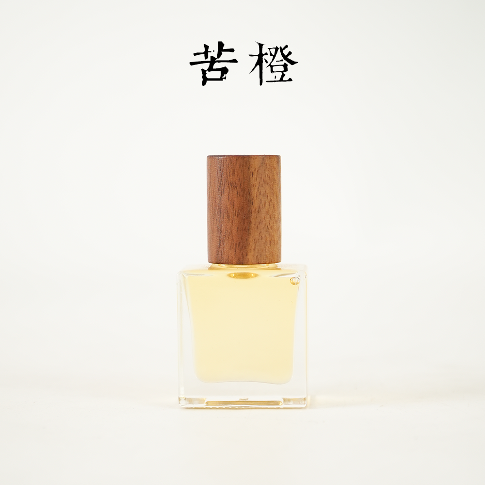 芈言 · 苦橙精油 古法萃取