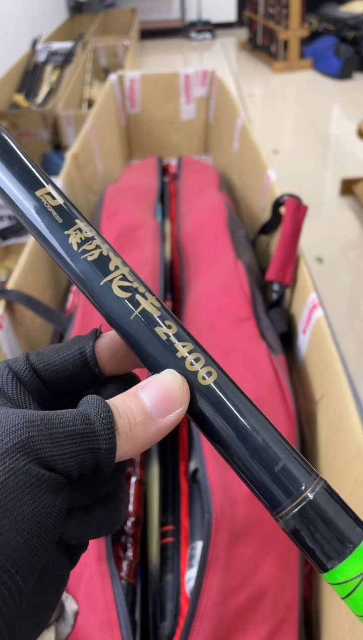 用****8孤品微瑕，以直播间介绍为准，加10元发顺丰。