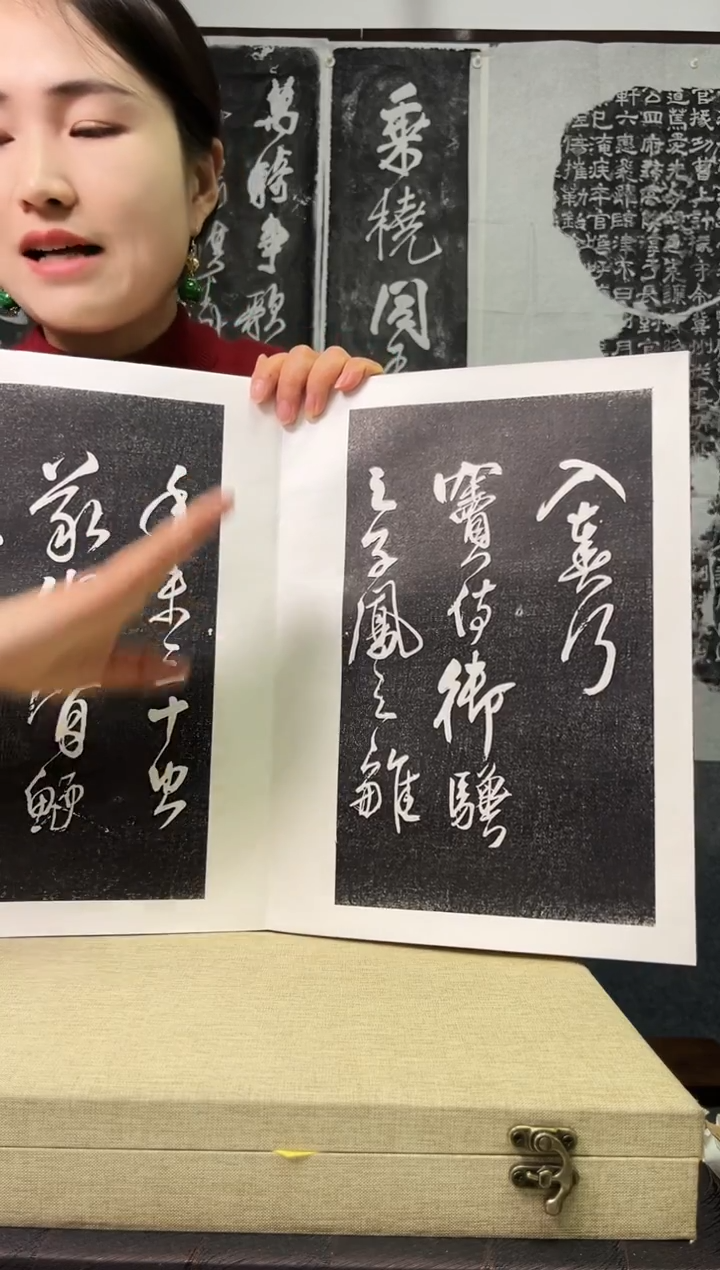 拓片用纸其他拓片