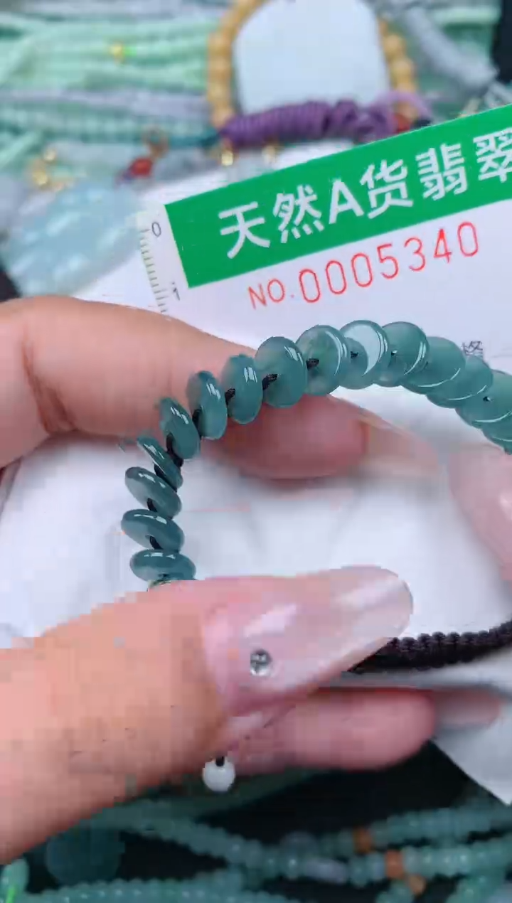 翡翠未镶嵌颈饰.0005340