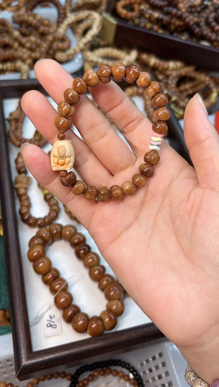 未镶嵌吊坠(赠链)玛瑙/玉髓库克卡9mm屁桃【特级精挑料【鹿角根付】】