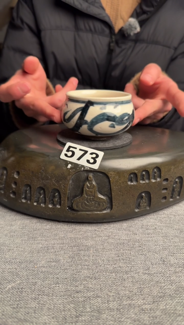 【闪购商品】573景德镇手工茶器系列