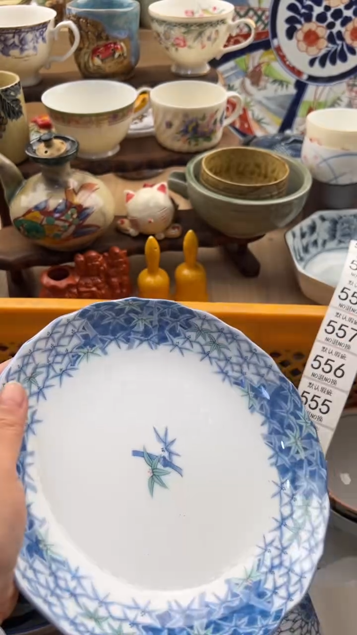 552默认微瑕，满20元包邮