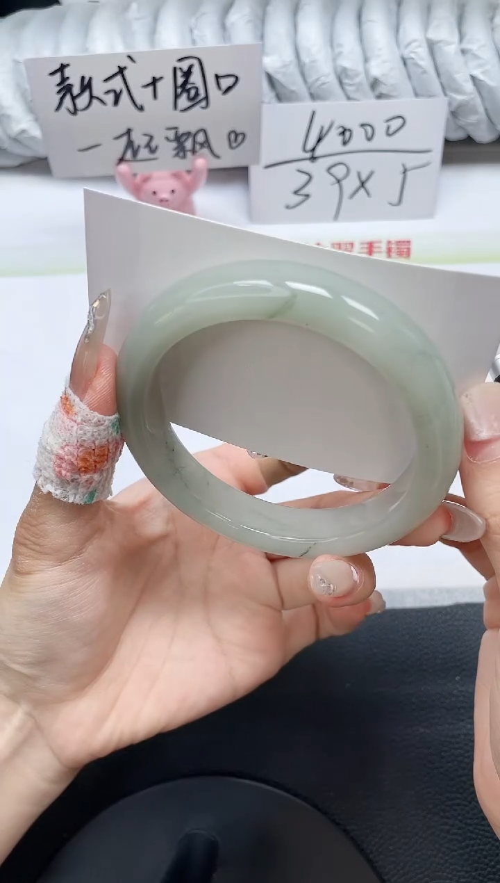 石英质玉手镯未镶嵌E52-60.1