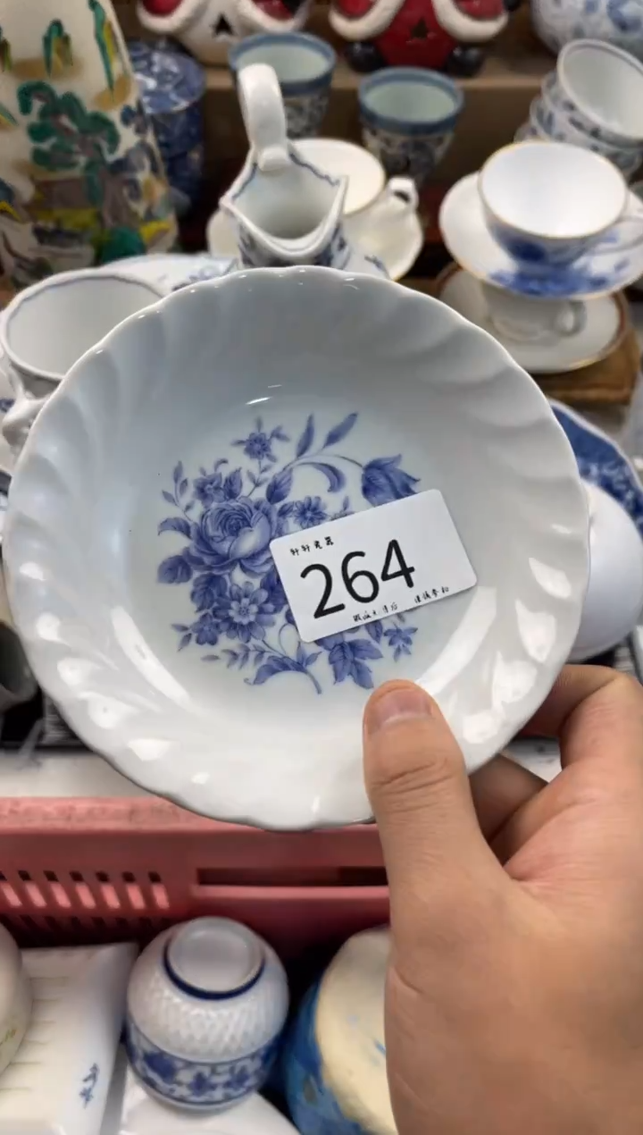 番*? 店铺名称 轩轩瓷器 闪购类型 定向 番茄
