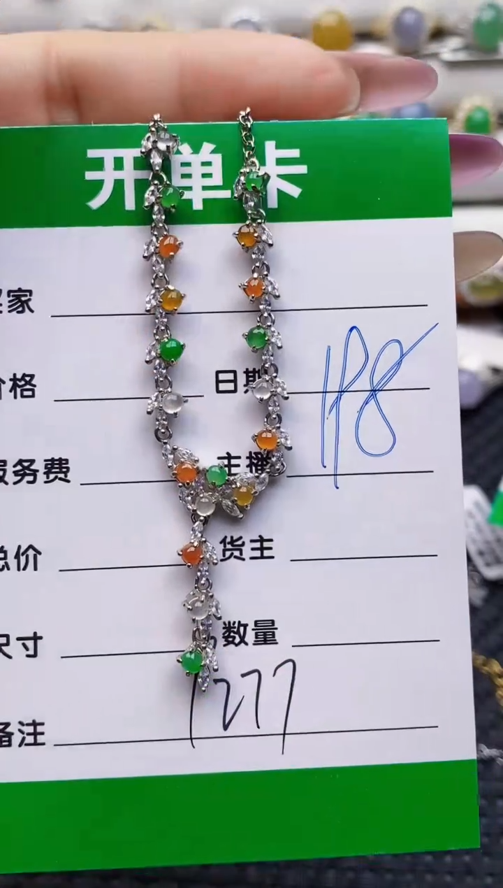 银S925镶嵌戒指翡翠9277