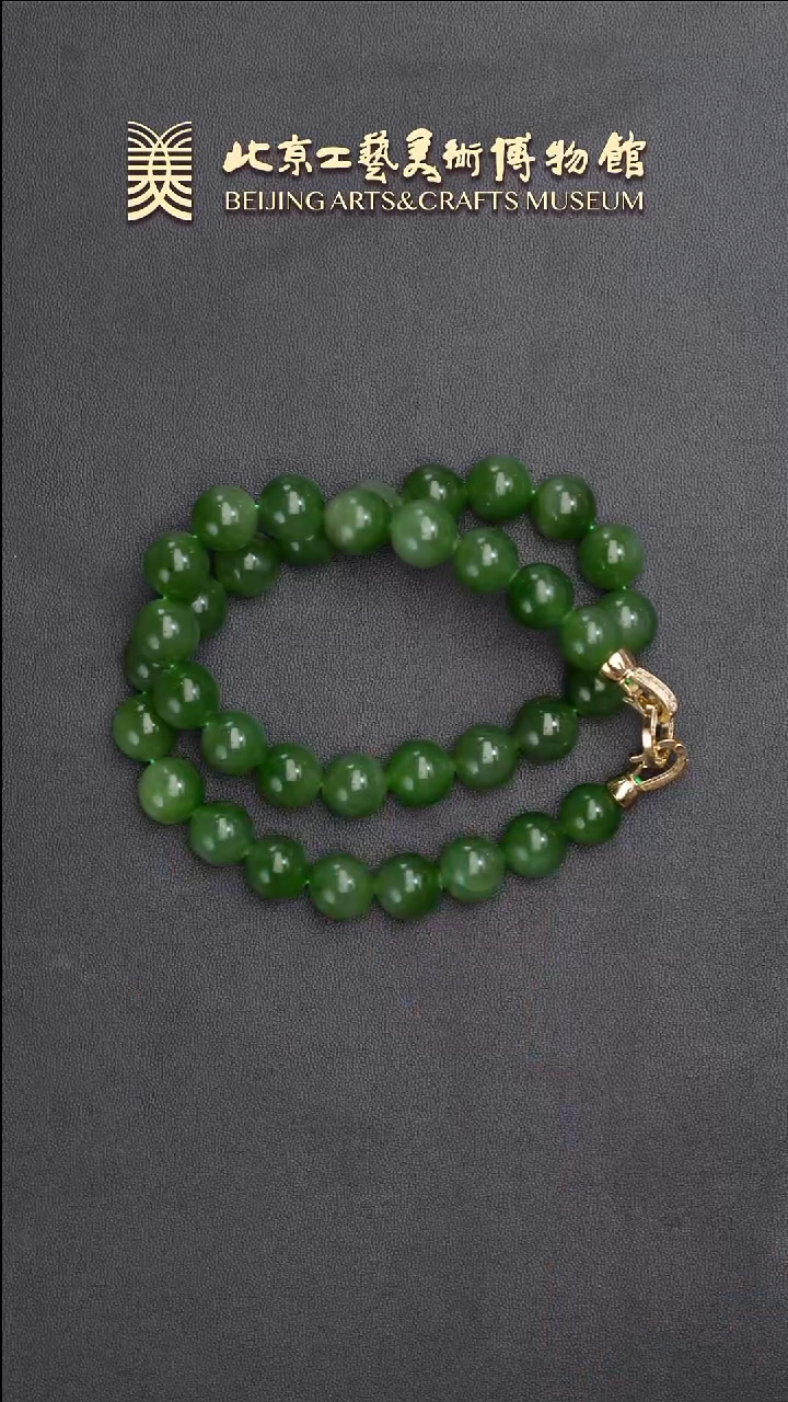 和田玉未镶嵌项链B0704GMD462（多样性发货）碧玉项链