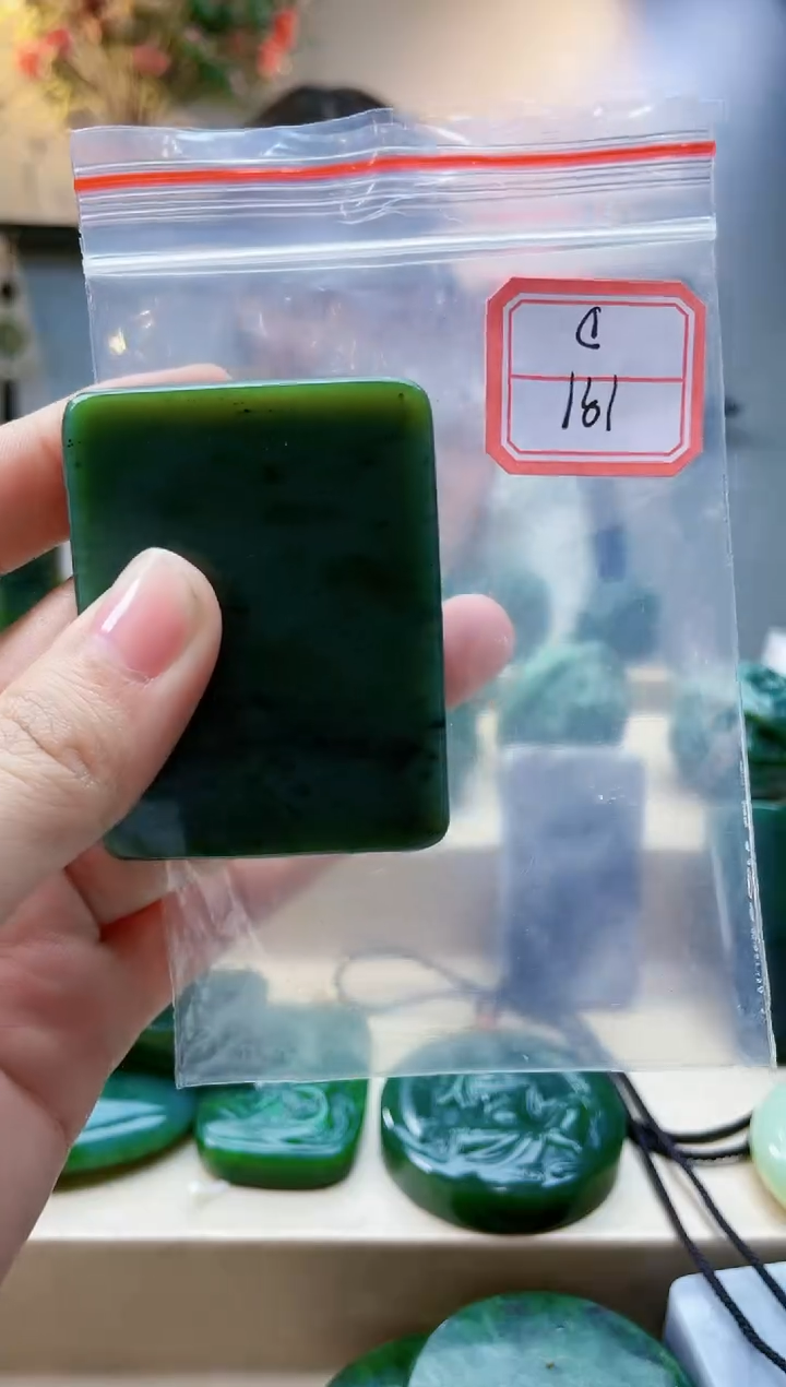 【闪购商品】和田玉挂件未镶嵌1